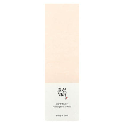 Beauty of Joseon Ginseng Essence Water 5 fl oz (150 ml)