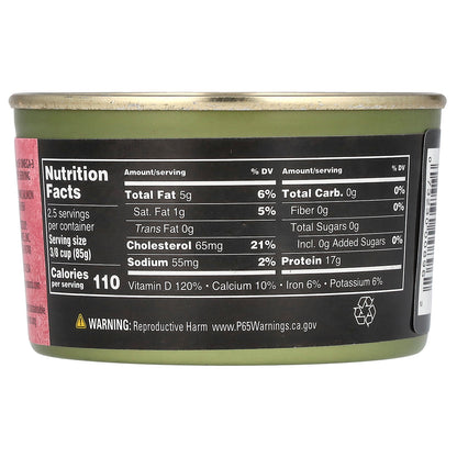 Crown Prince Natural Pink Salmon 7.5 oz (213 g)