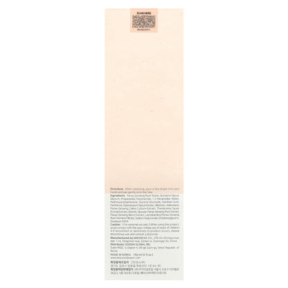 Beauty of Joseon Ginseng Essence Water 5 fl oz (150 ml)