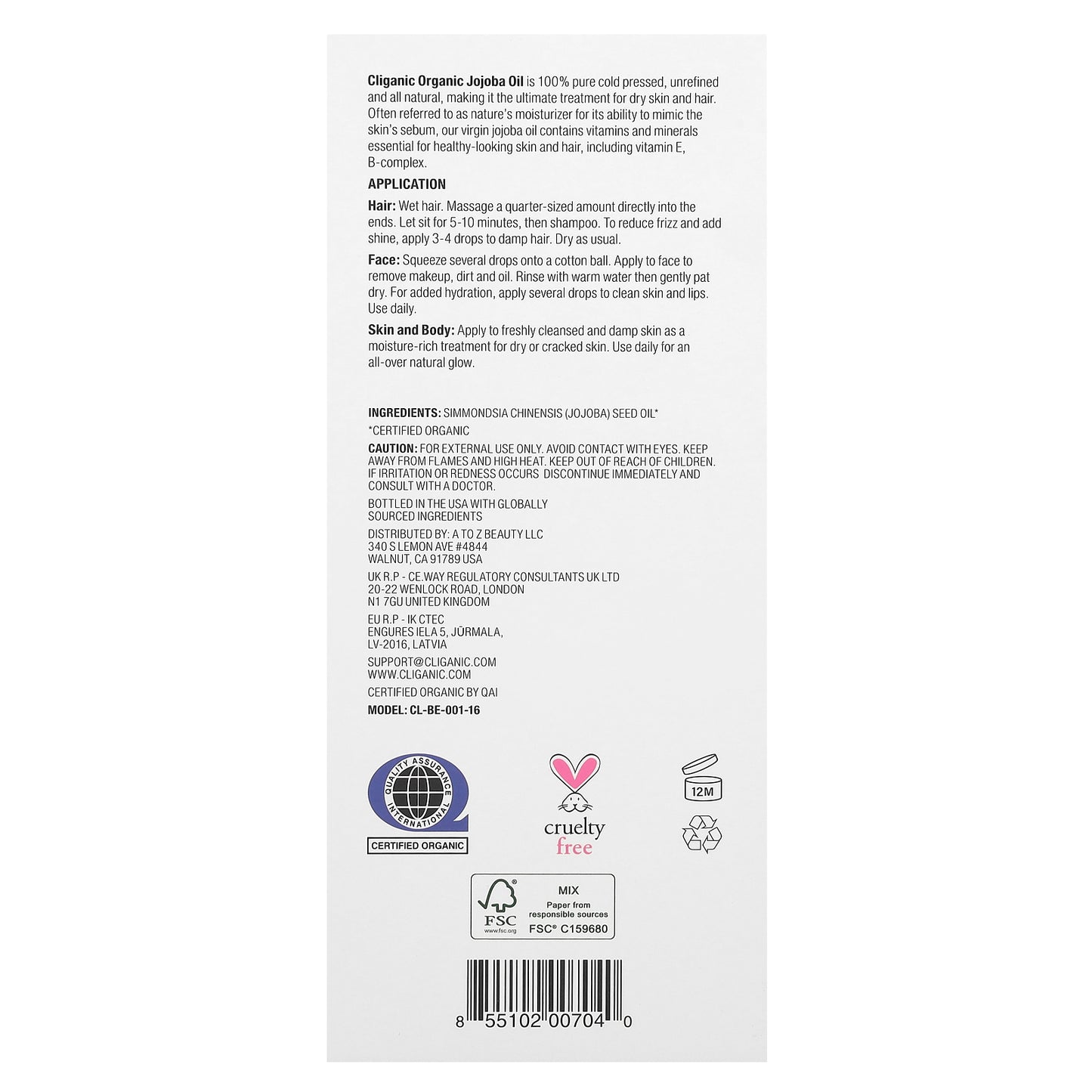 Cliganic Organic Jojoba Oil 16 fl oz (473 ml)