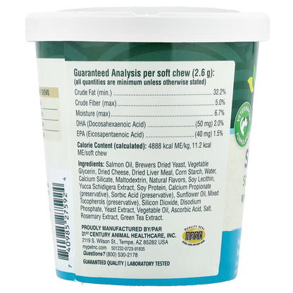 petnc NATURAL CARE Skin & Coat Soft Chews All Dog Liver 60 Soft Chews 5.5 oz (156 g)