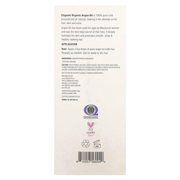 Cliganic Organic Argan Oil 16 fl oz (473 ml)