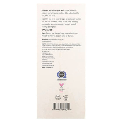 Cliganic Organic Argan Oil 16 fl oz (473 ml)