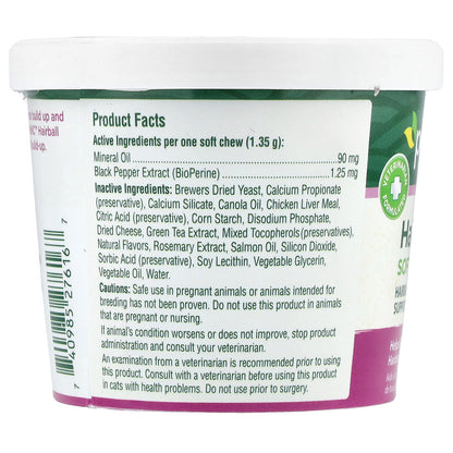 petnc NATURAL CARE Hairball Soft Chews All Cat Chicken & Cheese 90 Soft Chews 4.3 oz (121.5 g)