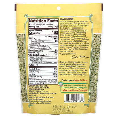 Bob's Red Mill Hulled Hemp Seed Hearts 8 oz (227 g)