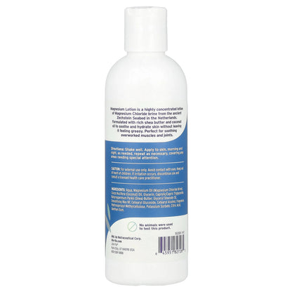 Life-flo Magnesium Lotion Vanilla 8 fl oz (237 ml)