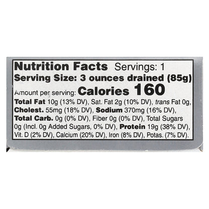Wild Planet Wild White Anchovies In Extra Virgin Olive Oil 4.4 oz (125 g)